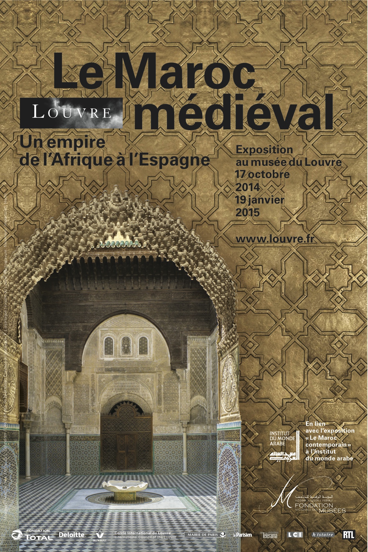 Affiche Maroc_ Musée du Louvre